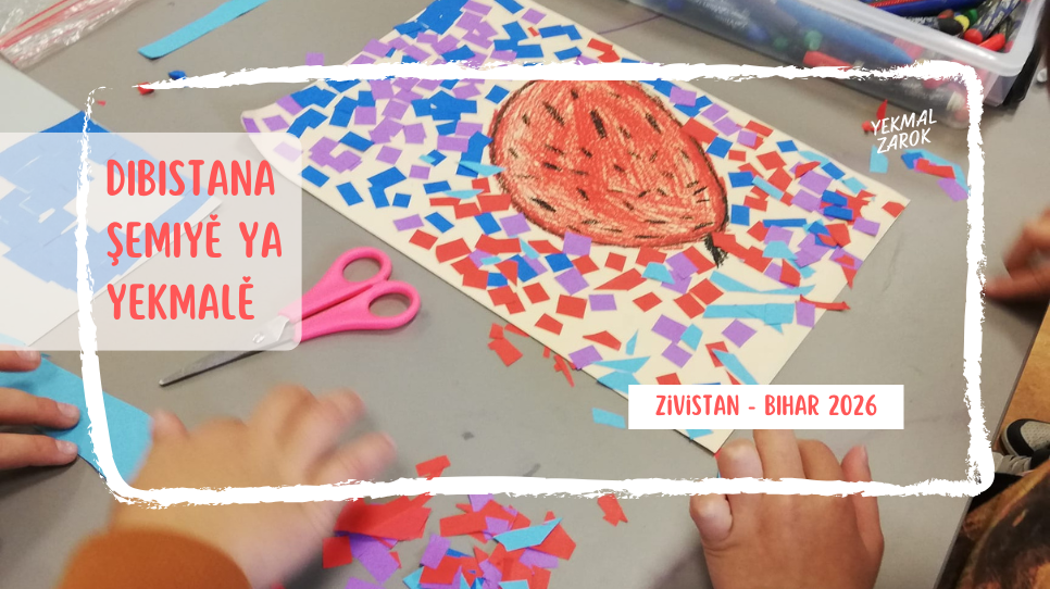 Yekmal Samstagsschule (Winter - Fr&uuml;hling 2026)